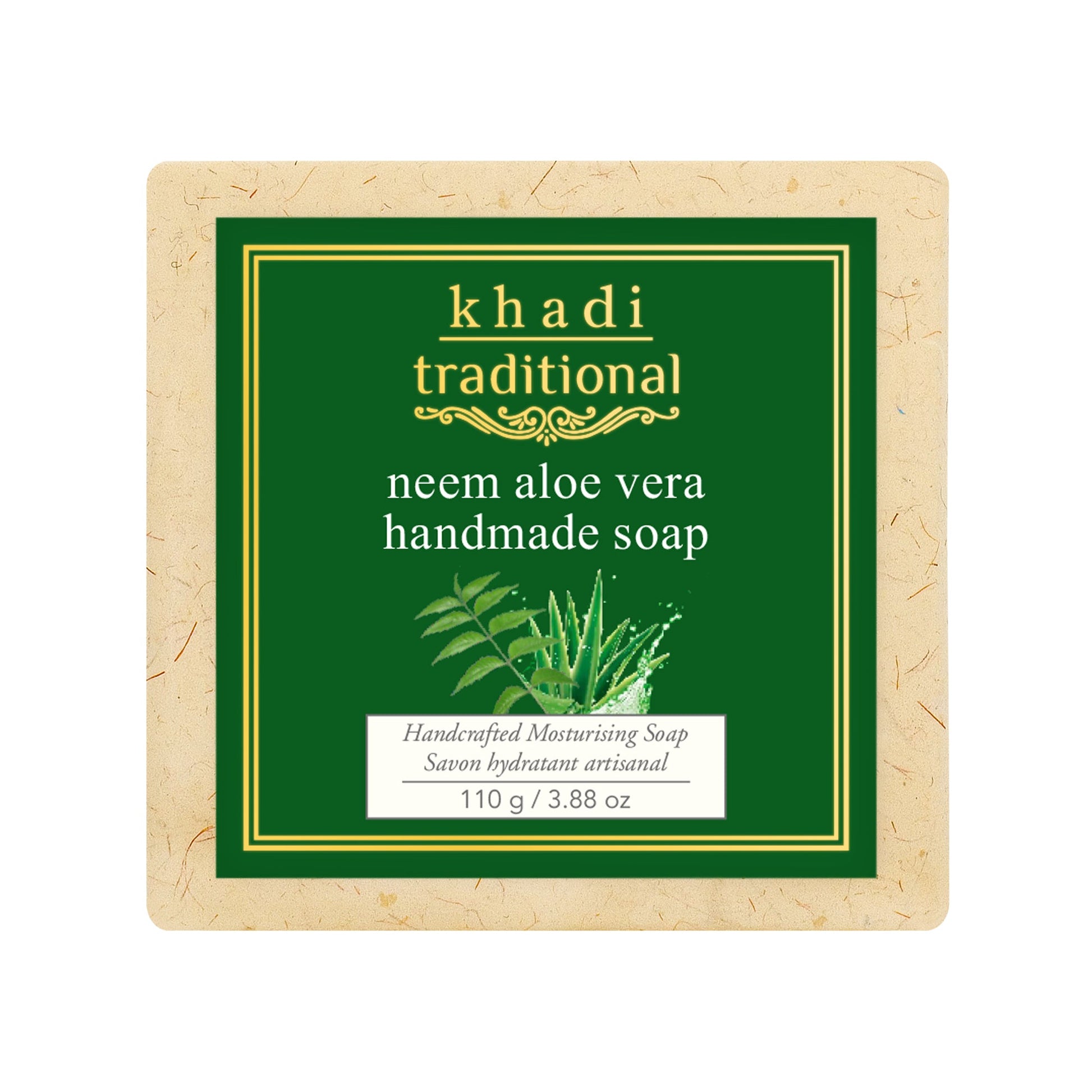 Khadi Traditional Neem Aloe Vera Handmade Soap
